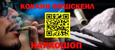 прущая мука Гусь-Хрустальный