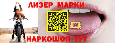 прущая мука Гусь-Хрустальный