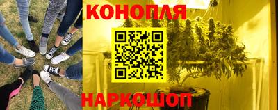 прущая мука Гусь-Хрустальный