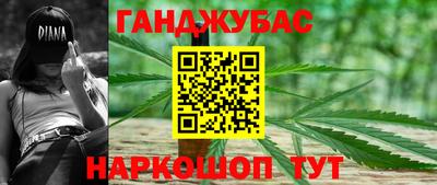 стафф Гусев