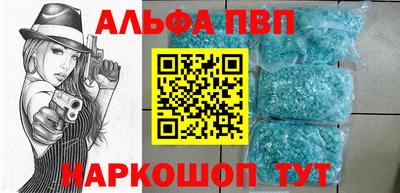стафф Гусев