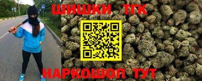 стафф Гусев