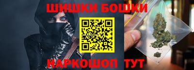прущая мука Гусь-Хрустальный