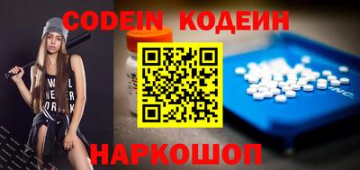стафф Гусев