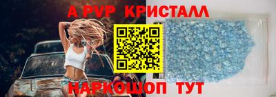 стафф Гусев