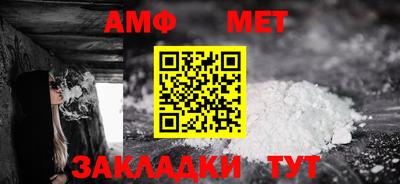 стафф Гусев