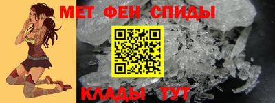 стафф Гусев