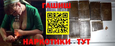 стафф Гусев